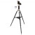 Choose Package: Mount and Tripod