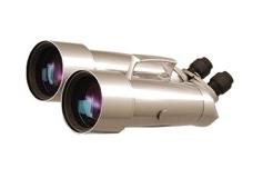 Observation Binoculars