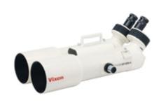 Vixen Binoculars