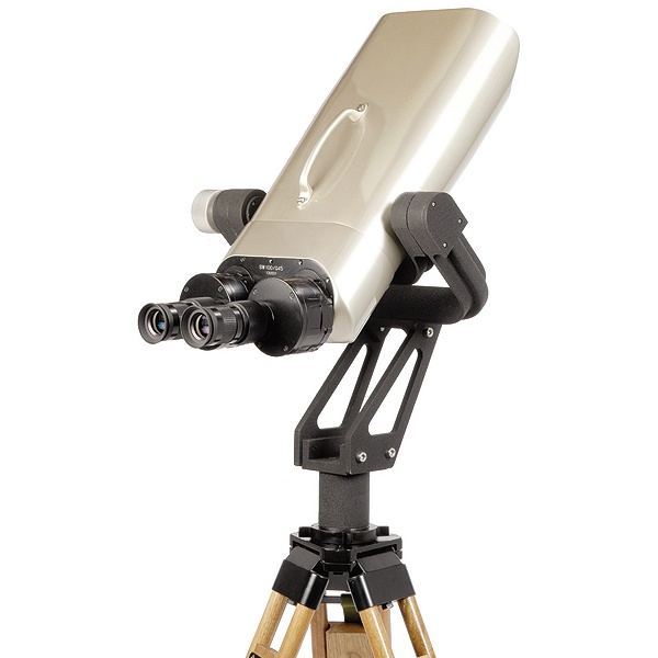 Binoculars observation shop