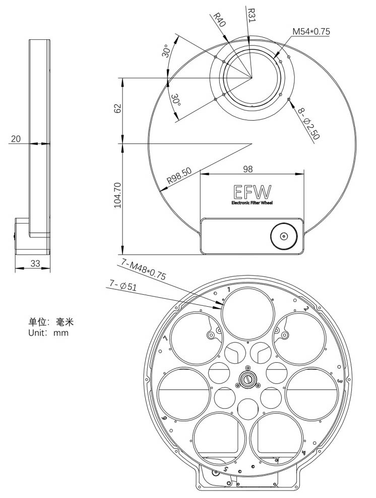 ZWO 2" EFW 5/7-position Filter Wheel for 2" Filters Diagram