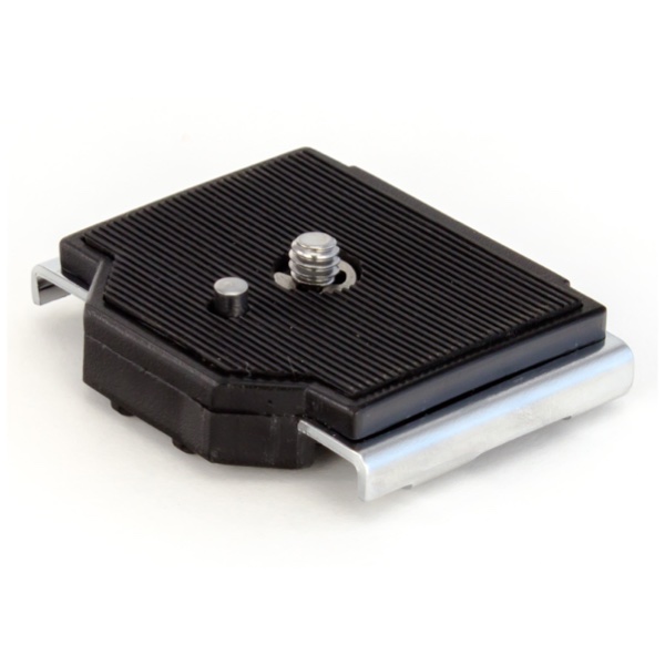 Spare Quick-Release Plate for Horizon 8115