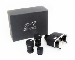 William Optics Binoviewer