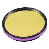 Antlia 4.5nm SII EDGE Filter