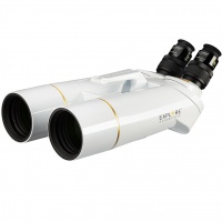 Explore Scientific BT-70 SF Giant Binocular with 62 degrees LER Eyepieces 20mm