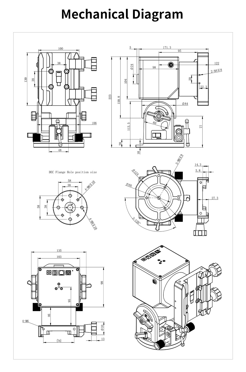 ZWO AM5 Harmonic Equatorial Mount Mechanical Diagram